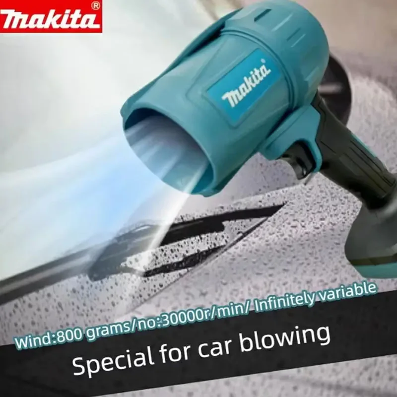 마키타 30000RPM 터보 강력 블로워 제트 팬 18V 충전식 에어 더스터 고풍속 조명 포함 차량 청소 도구