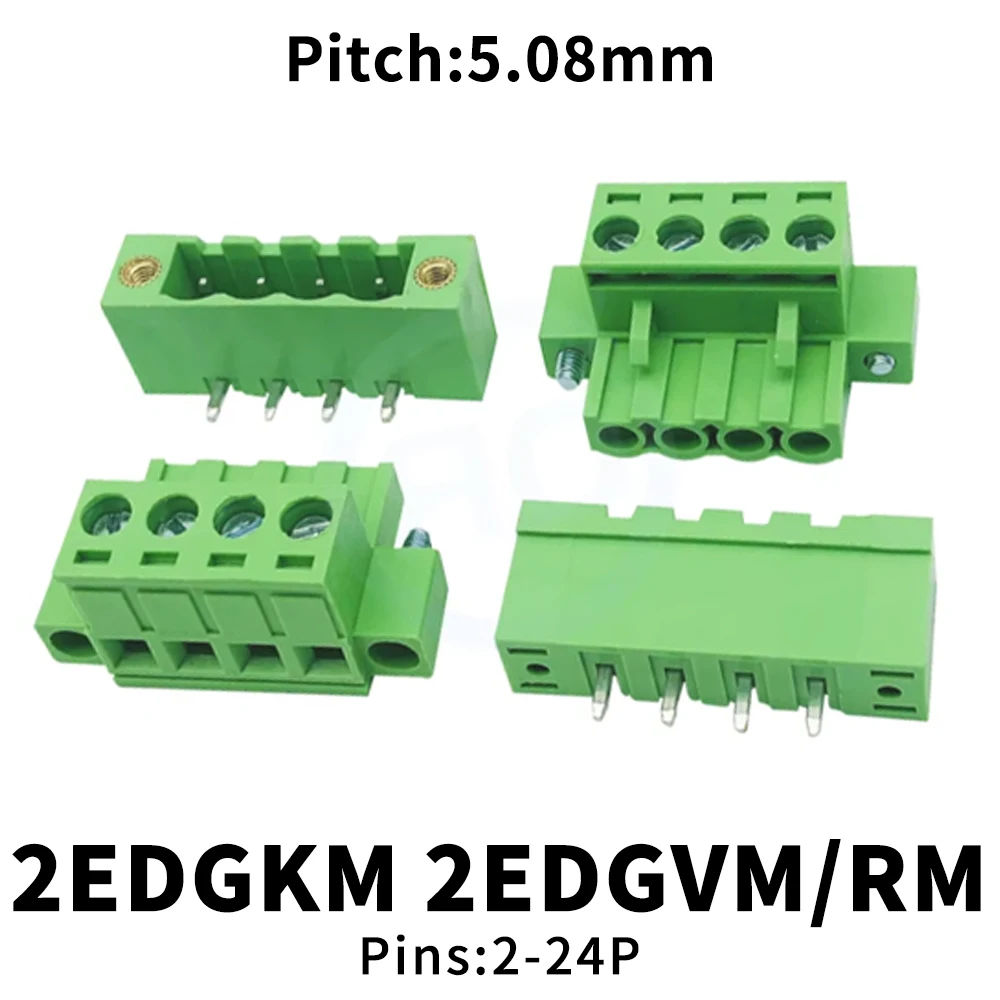 (10 Sätze)KF 2EDGKM 2EDGVM/RM 5,08 mm Steckklemmenblock 15EDGKM rechtwinkliger gerader Stift mit Ohrenschrauben Flanschbefestigung 2 ~ 24P
