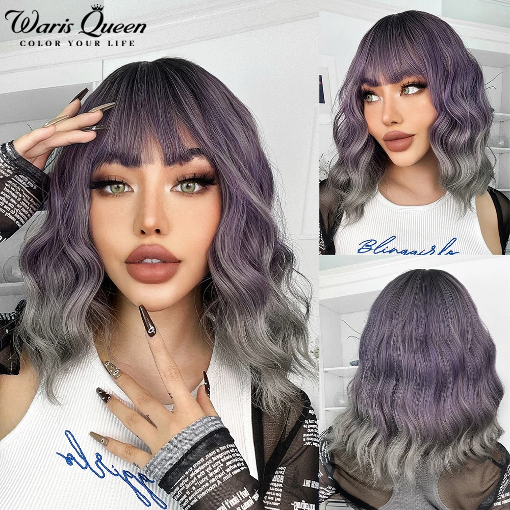 

Short Wavy Ombre Purple To Gray Hair Natural Synthetic Wigs For Women With Bangs Heat Resistant Cosplay Lolita Wavy Fibre Wig