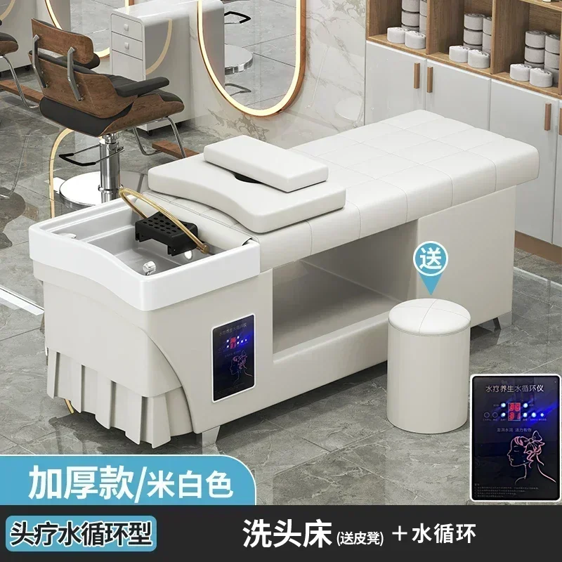 Shampoo Sink Beauty Salon Chair Head Spa Massage Bed Water Shaving Salon Chair Fumigating Head Basin Kappers Stoel Furniture