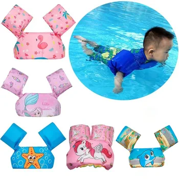 Kids Foam Swimming Vest 1