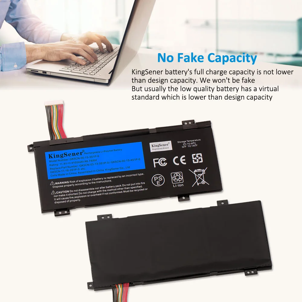 Рисунок 2 - Аккумулятор KingSener GK5CN-00-13-3S1P-0