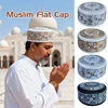 Men's Muslim Embroidered Flat Top Hat Breathable Islamic Hijabs Turkish Arabian Caps Southeast Asian Muslim Worship Prayer Cap