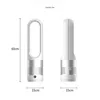 18 inch remote control bladeless fan air circulation household desktop floor standing silent LED display electric fan 220V 6
