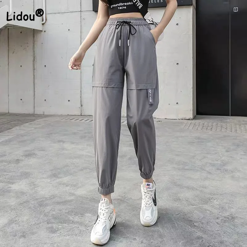 Summer New Fashion Solid Color Trousers Spring Summer Drawstring Patchwork Pockets Loose Trendy Versatile Cropped Harlan Pants