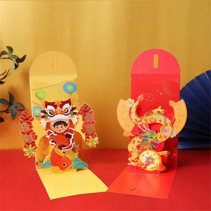 

High-end Red High-end New Year Red Envelope Fold Cute Shape Year Of The Dragon Exquisite Details 3d Folding Red Envelope Bag