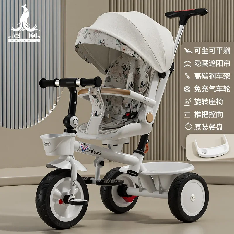 

Baby walking artifact children's tricycle bicycle 1-3-6-year-old baby trolley bike