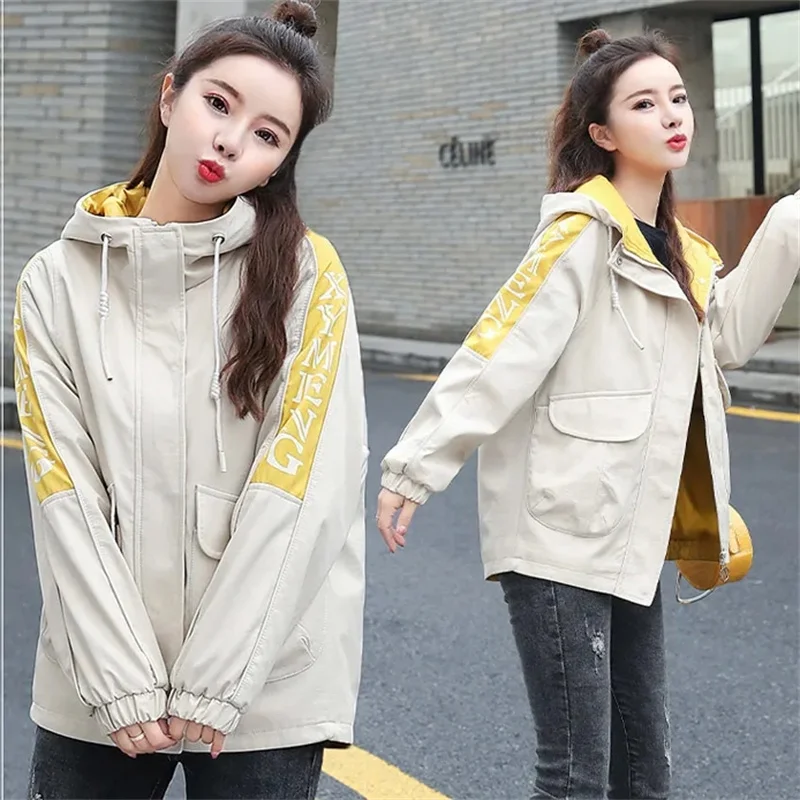 

Short Trench Coat For Women 2023 Spring and Autumn New Korean Version Fashion Loose Casual Small Short Coat for Women Trendy Clo