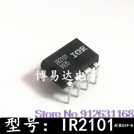 

10 шт./лот IR2101 DIP8 MOSFET IR2101PBF