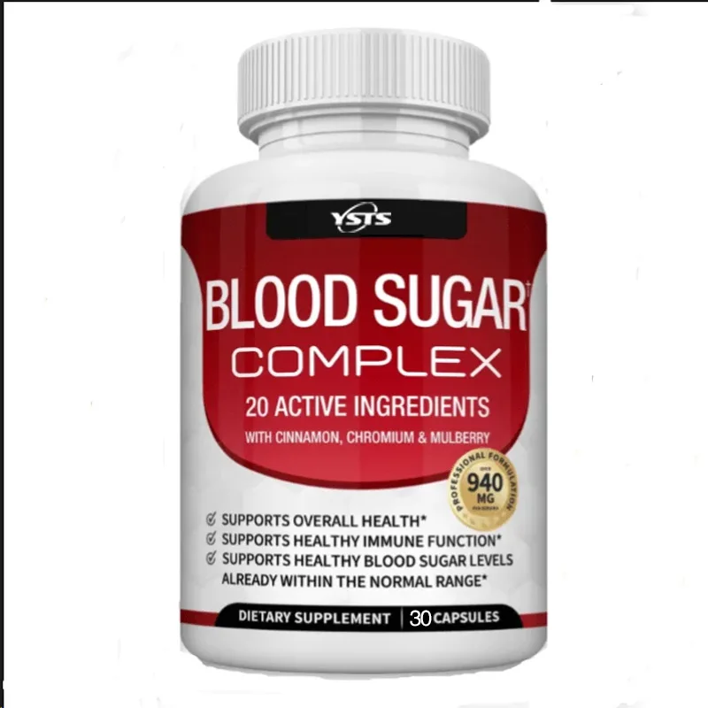 ビタミンC、ビタミンEサプリメント、血糖複合体、心臓、全体、免疫システムをサポート、60カプセル