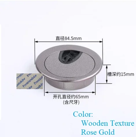 10Pcs Plastic Square Round Fancy Silver Wooden Texture Champagne Desktop Table Top Cable Wire Cord Grommet Hole Cover Organizer