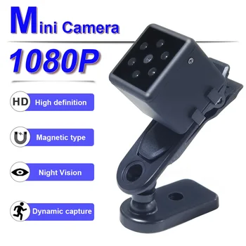 MD25 마이크로 카메라 1080P HD 음성 레코더 미니 캠, 모션 감지, 적외선 야간 투시경, 녹화 클립, 스포츠 DV
