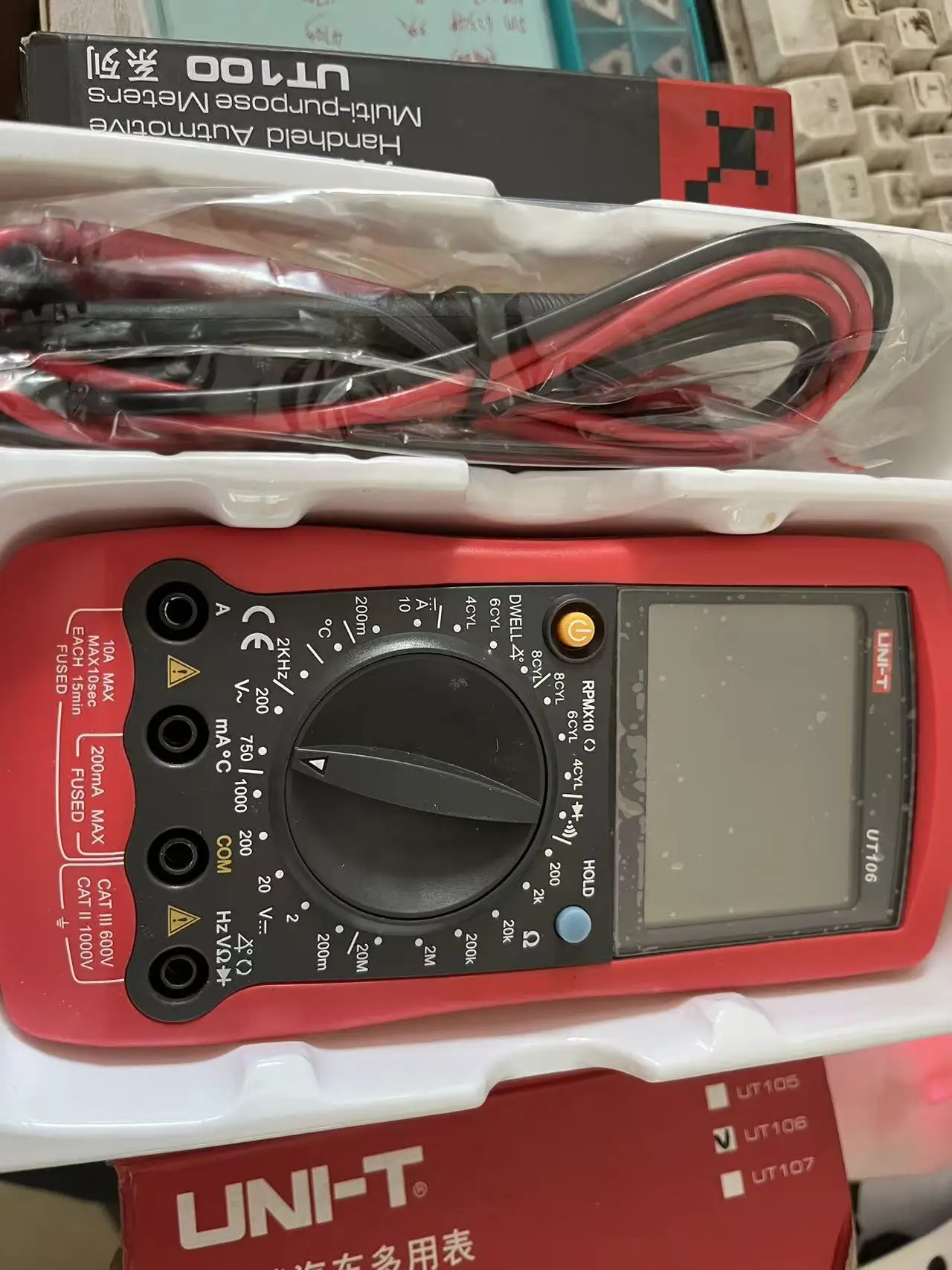 UNI-T UT203 UT205 UT209 UT61A UT55 플러스 클램프 미터 디지털 테스터 전문가용 볼트미터 플라이어 전류계 전기 멀티테스터