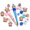 8/63Pcs Silicone Beads Cartoon Bull Silicone Bead Food Grade Teether Bead DIY Pacifier Chain Necklace Accessories Infant Care 6