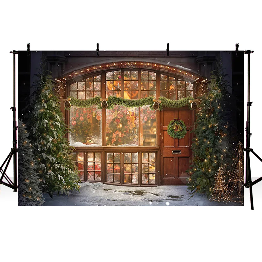 Рисунок 3 - Рождественская елка украшение фон