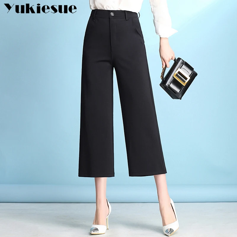 

Wide leg pants capris women 2022 summer high waist loose Formal causal straight pants female trousers pantalon femme clothes