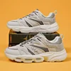 2025 Men's Sports Shoes Male New Design Sneaker Daddy Hollow Breathable Comfortable Fashion Lightweight Shoes 2