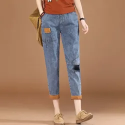 Women's Spring Autumn New Fashion Elegant High Waist Printed Casual Versatile Western Commuting Comfortable Youth PopulariPants
