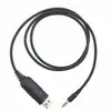 QYT USB Programming Cable for QYT KT-8900 KT-8900R KT-8900D KT-7900D MINI-9800 JT-6188 UV-2501 UV-5001 Mobile Radio fit Win10 6