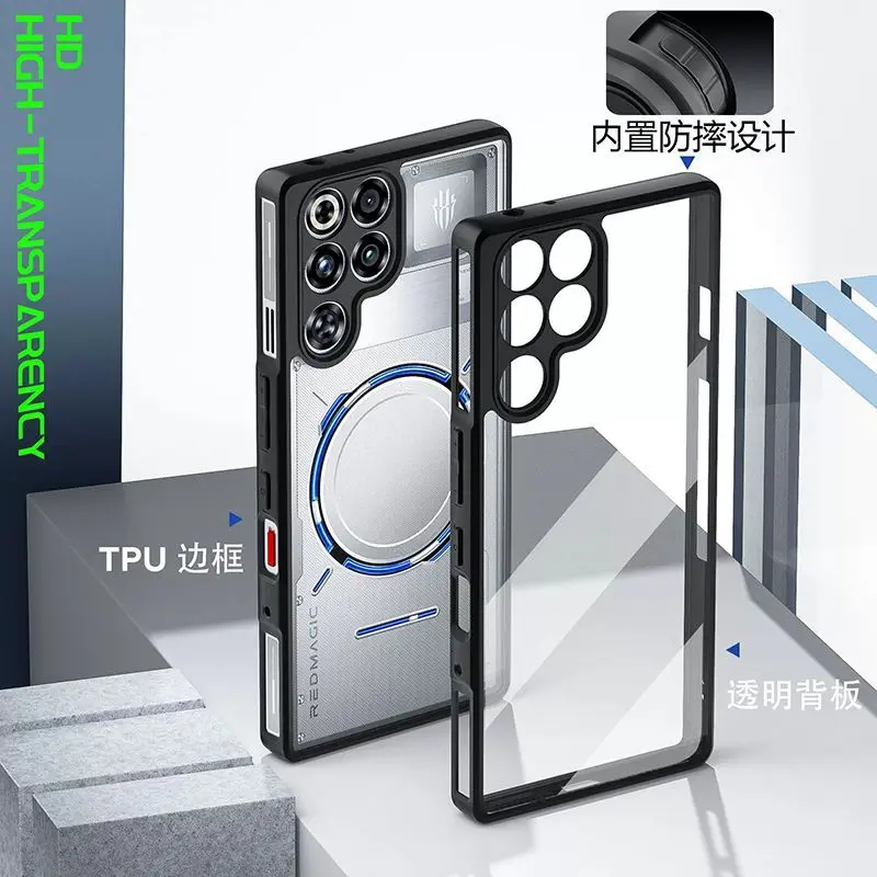 Magnetic Luxury Armor Frosted Transparent Phone Case