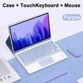 Bright purple D