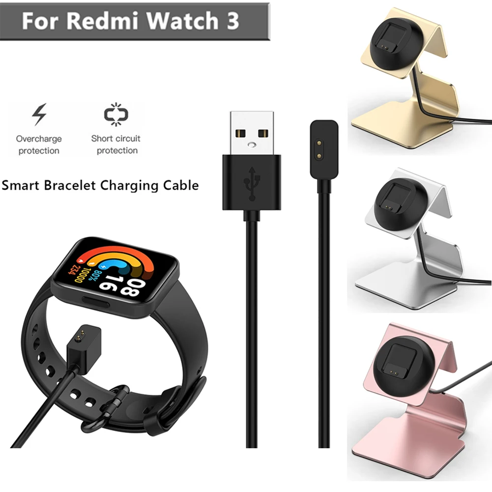 Soporte de carga para Redmi Watch 3/Watch 2, estación de carga para xiaomi  mi Redmi 3 Lite, Cable de carga