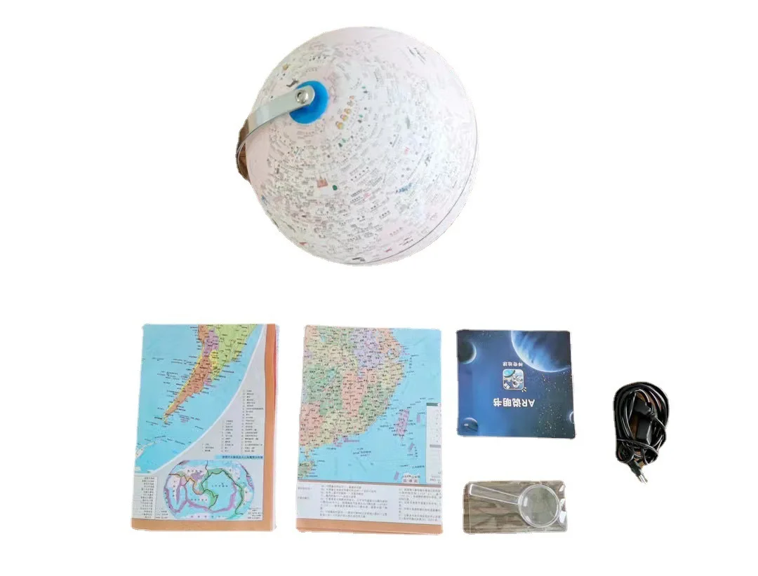 Beidou Ar 스마트 글로브 플러그인, 야간 조명, 학생 생일 선물, 빛나는 핑크 및 블루 장식품.