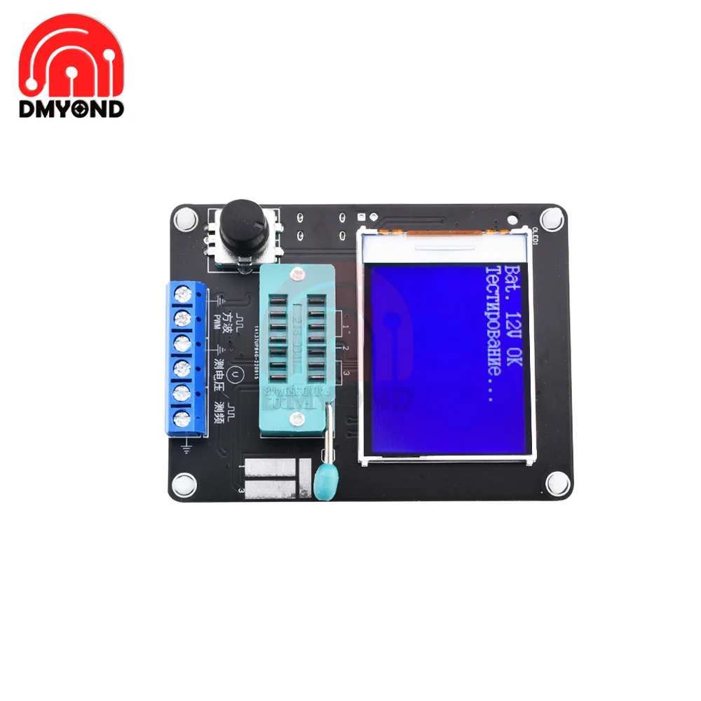 DollaTek GM328A LCD Transistor Tester Diodo ESR Meter PWM Modulo