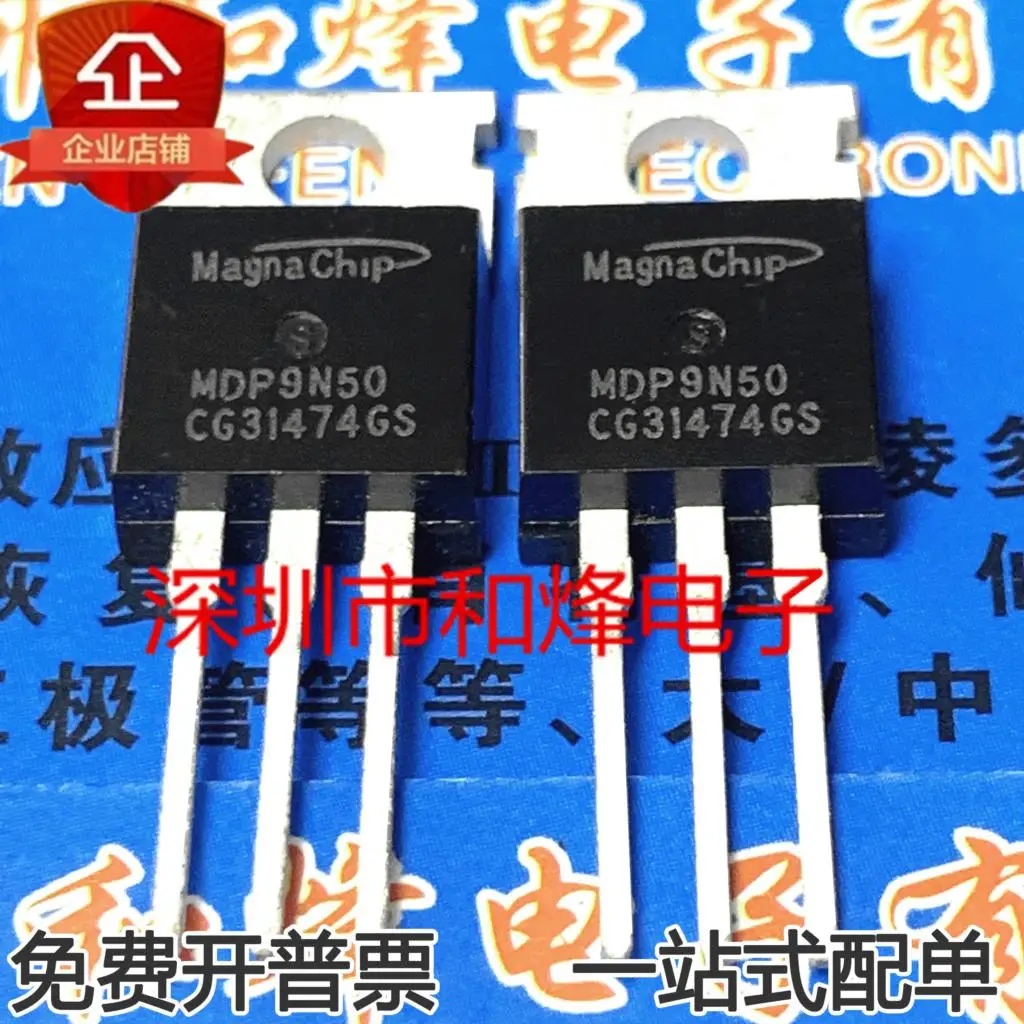 

5 шт. MDP9N50 MOS TO-220 500V 9A IRF840