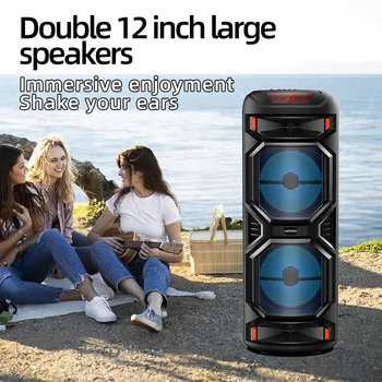 Peak Power 1200W Super Large Outdoor Bluetooth Speaker 1