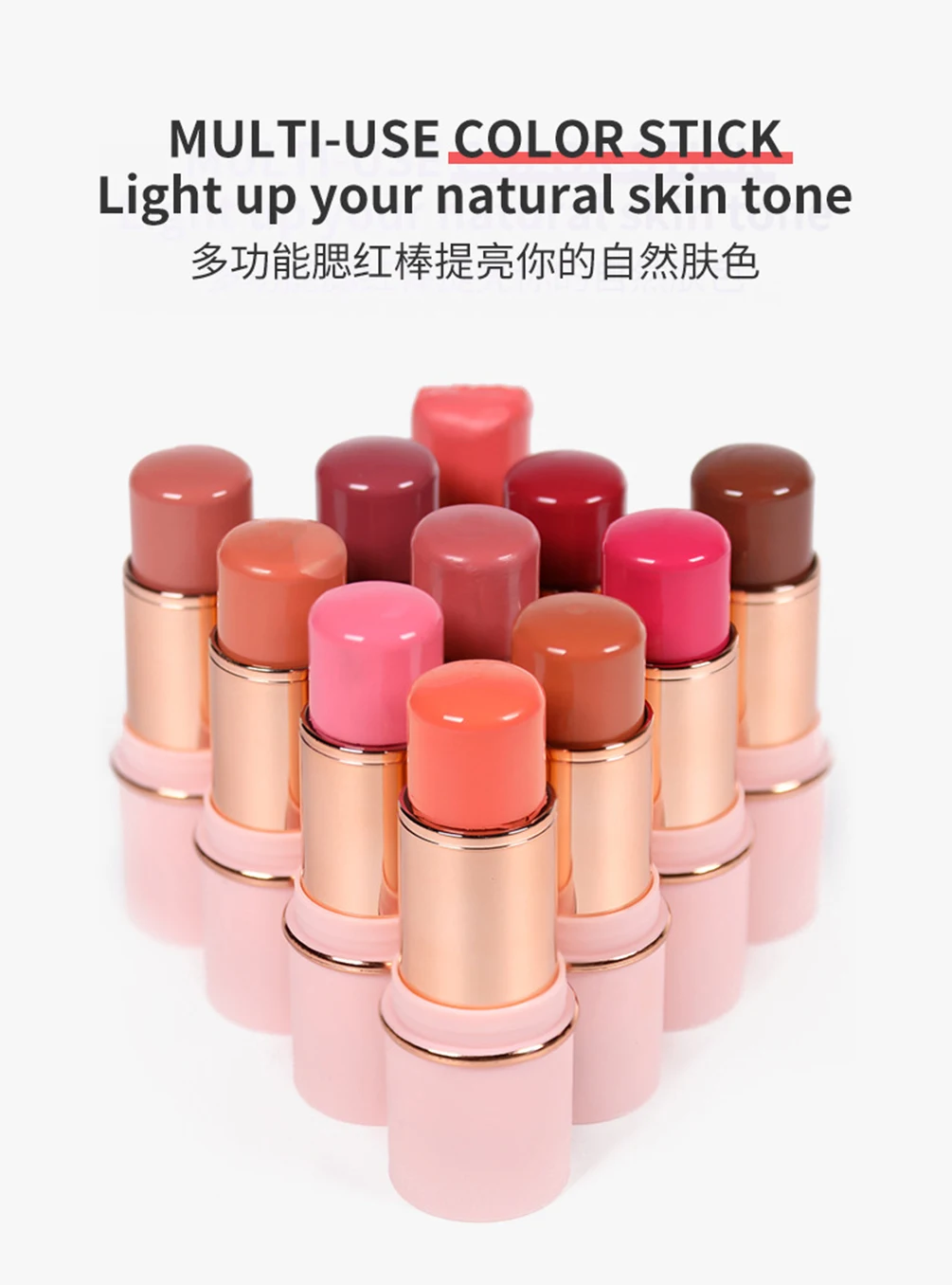 6.3g Private Label Blush Stick Custom Logo Matte Blusher Pigment Long Lasting Waterproof Colorful Natural Makeup Cruelty Free 4