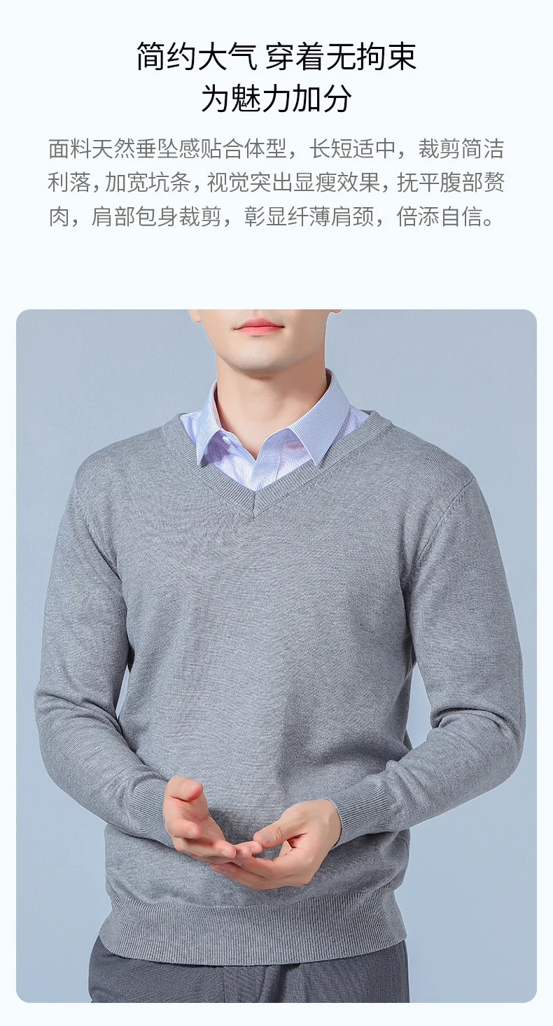 Cashmere Sweater Men Pullover Autumn Winter V-Neck Soft Warm Cashmere Sweater Jumper Knitted Sweaters mens turtleneck
