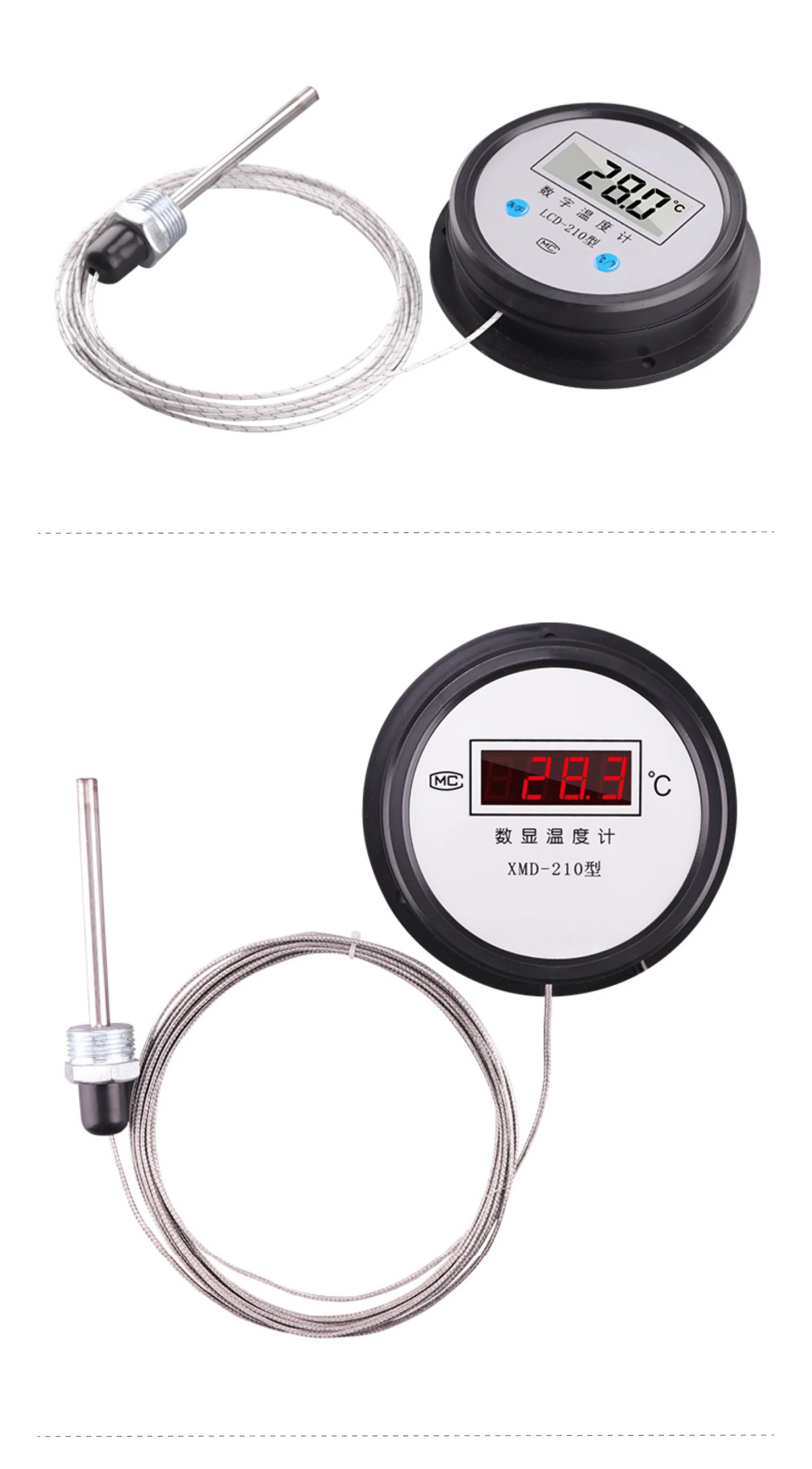 LCD-210 Digital Temperature Gauge -50~300°C Waterproof Stainless Steel Probe for
