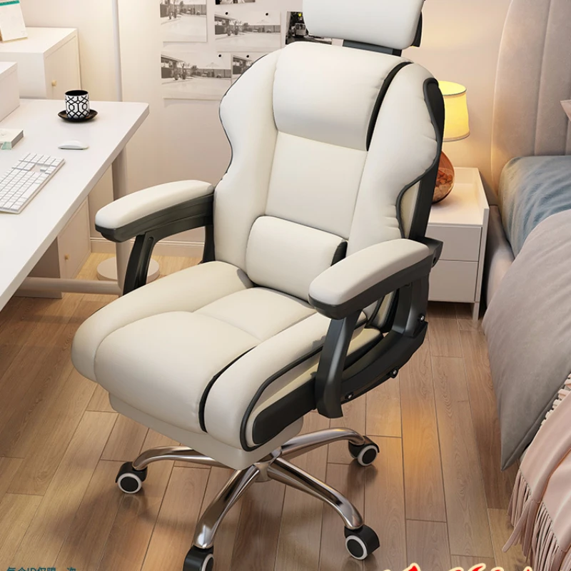 

Comfortable Esports Chair with Enlarged and Widened Seat Cushion Ergonomic Office Chair with Rotating Lifting Function GameStudy