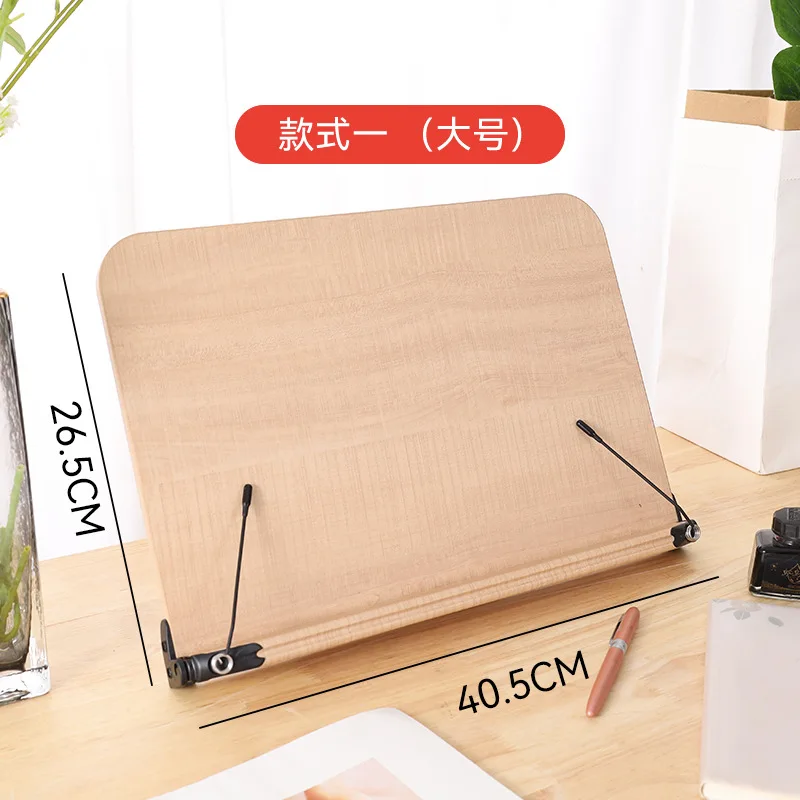 

Solid Wood Reading Shelf Reading Shelf Student Reading Shelf Notebook Holder Primary School Children'S Book Holder Calligraphy S
