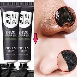 Blackhead Remover Mask Bamboo Charcoal Deep Cleansing Oil-Control Beauty Skin Care Face Black Mask Acne Treatment Peel Off Mask