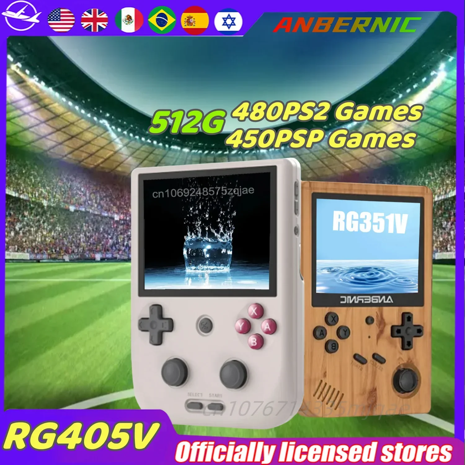 

ANBERNIC RG405V RG351V Retro Portable PS2 Game Console 4 INCH IPS HD Touch Screen Android 12 Handheld Games 512G PSP 3DS Gift