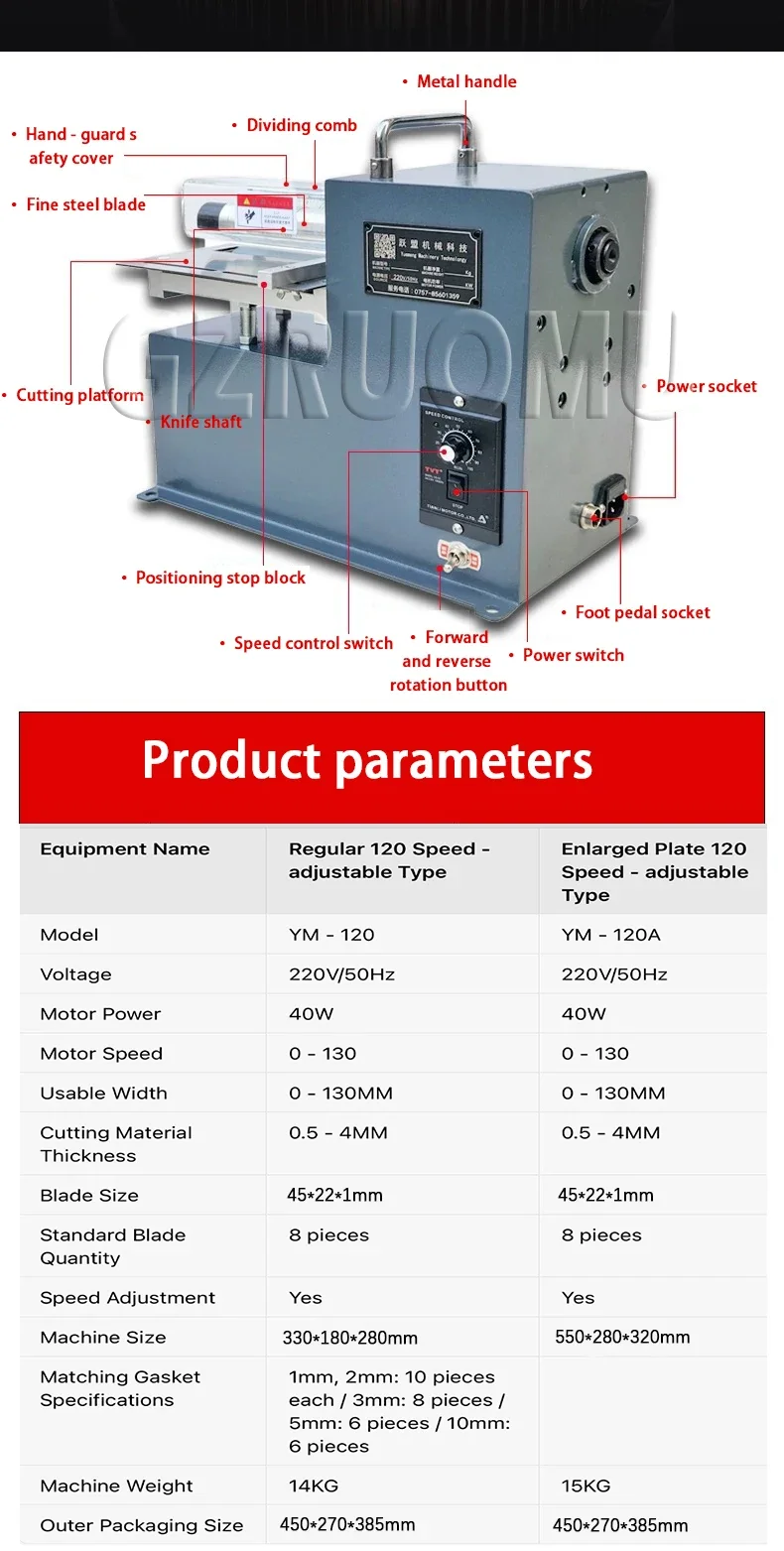Single Head Double Head YM-120 Automatic Slitting Machine Leather Strap Straight