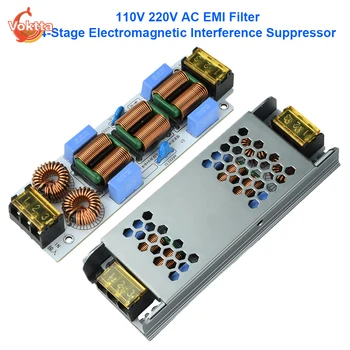 Filtro EMI AC 110V 220V a 4 Stadi, Soppressore di Interferenze Elettromagnetiche, Filtro Purificatore EMC per Amplificatori Audio