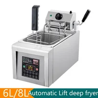 Automatic Lifting Fryer  Commercial Intelligent Lifting Fryer Fried Chicken Machine Large-capacity Auto Electric Frying Pan 1