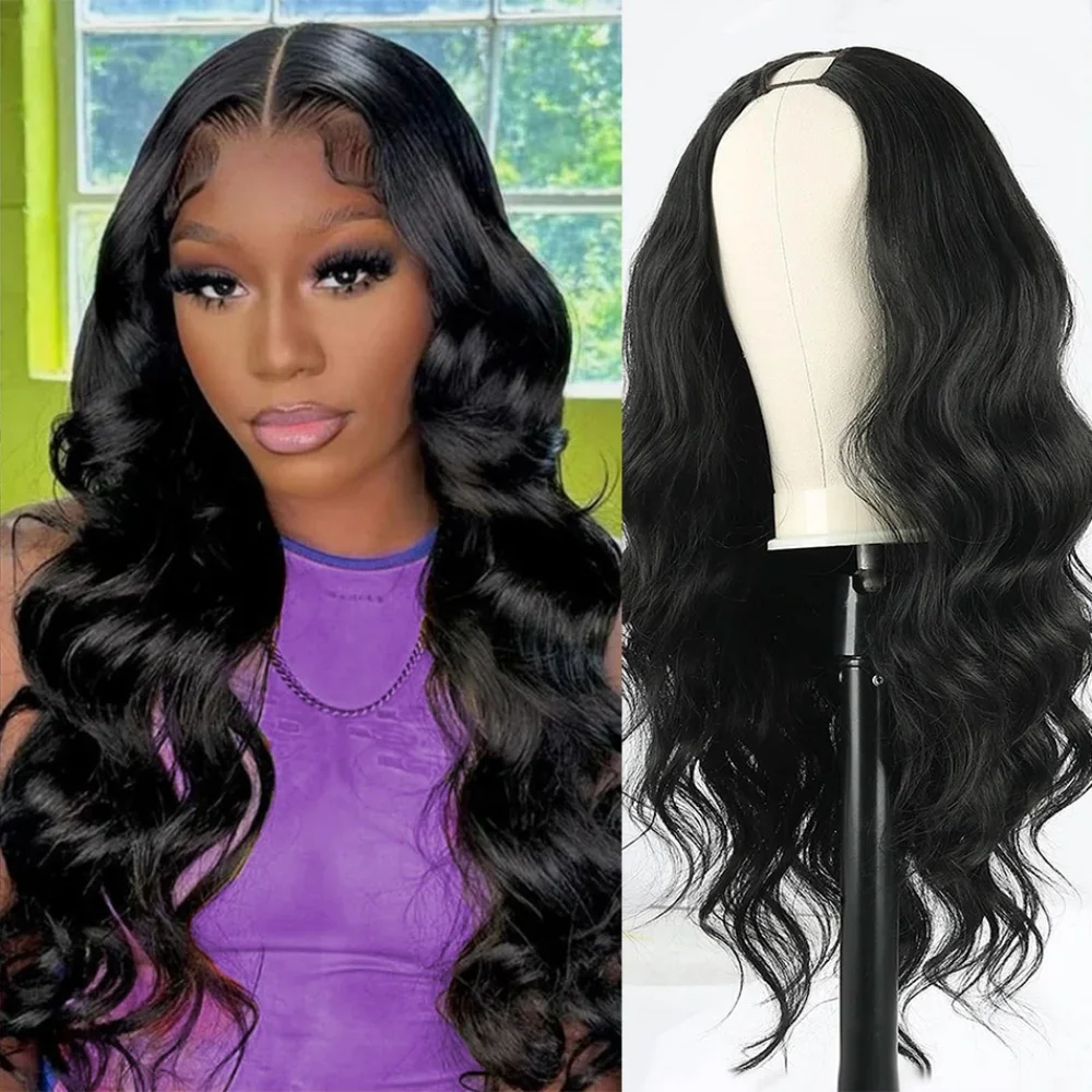 Body Wave V Part Glueless Human Hair Wig 200 Density Upgrade Ready To Wear Natural Colored Human Hair Wigs For Women 30 32 Inch 1