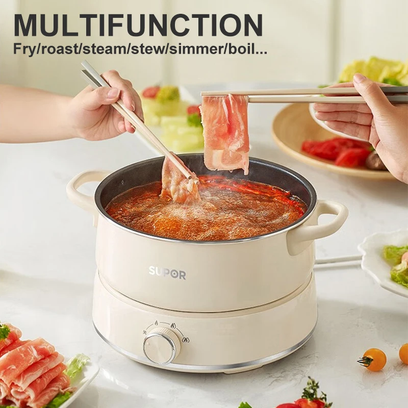 SUPOR Travel Rice Cooker Portable Split Frying Pan Electric Stew Soup Pot Boiler Cooking Skillet Mini Hotpot Food Steamer