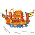 Dragon Boat