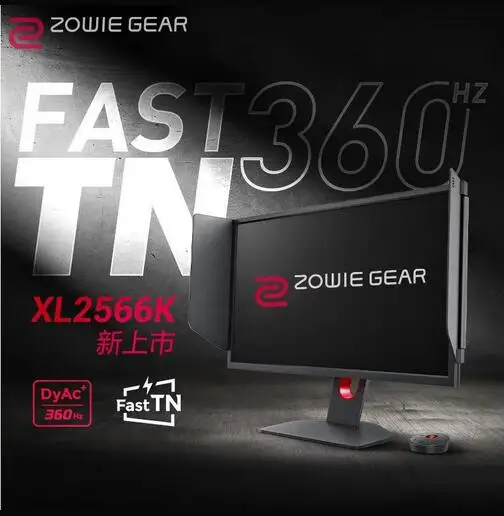 【本日限定値下げ‼️】ZOWIE XL2566K 24.5インチ 360Hz XL2566K 360Hz Fast-TN Gaming Monitor with DyAc+ for Pro FPS