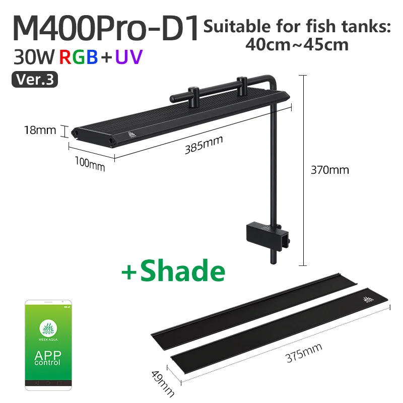 ライト・照明器具 week aqua M300pro D1 ver3 ライト・照明器具 week aqua M300pro D1 ver3 Week Aqua Ver.3 M300Pro