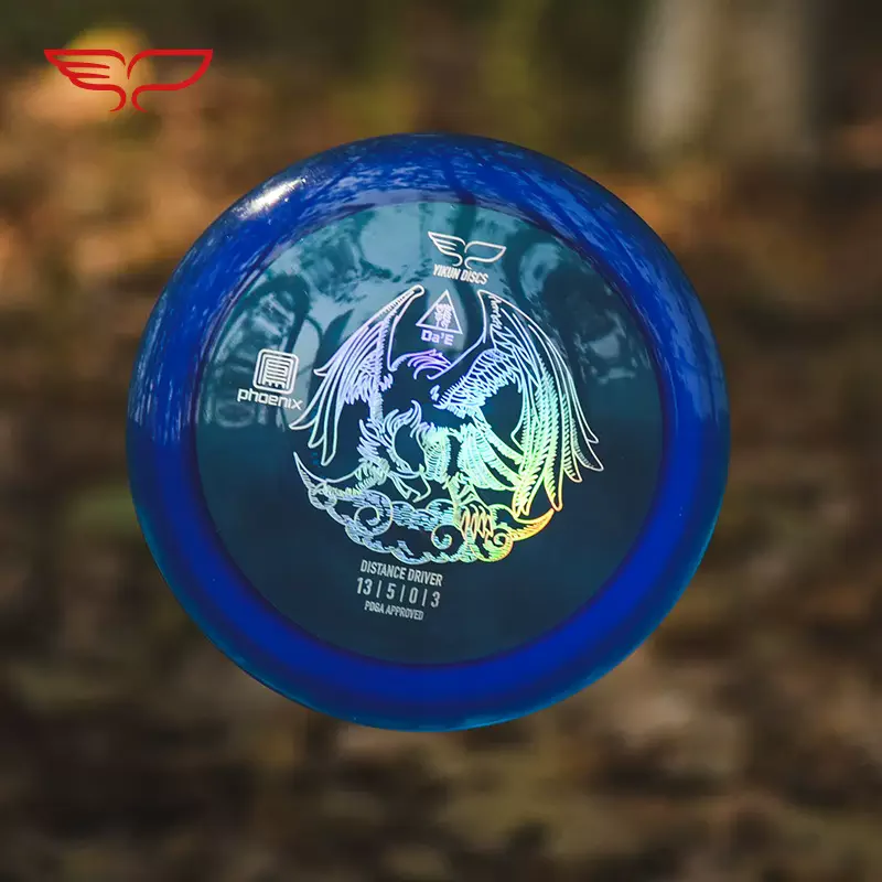 YikunDIsc Yikun DiscGolf Throwing Far Plate Phoenix Series Big Osprey DA'E Golf Competition