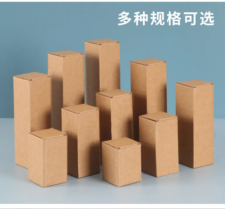 Thick Kraft Paper Box – Rectangular Three-Layer Corrugated Carton, Durable Paper Boxes ... - SKU KPB20231 - UGI Packaging