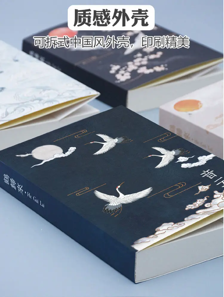 A5 B5 Super Thick Journals Notebooks For Students Sketchbook Drawing Book Diary School Supplies Time Management Planner Notebooks Aliexpress