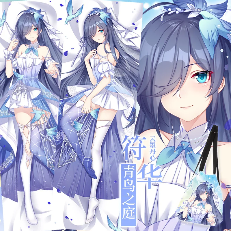 

Anime Game Honkai Impact 3 Game Fu Hua Sexy Cartoon Dakimakura Hugging Body Pillow Case Cover Pillowcase Cushion Bedding SM