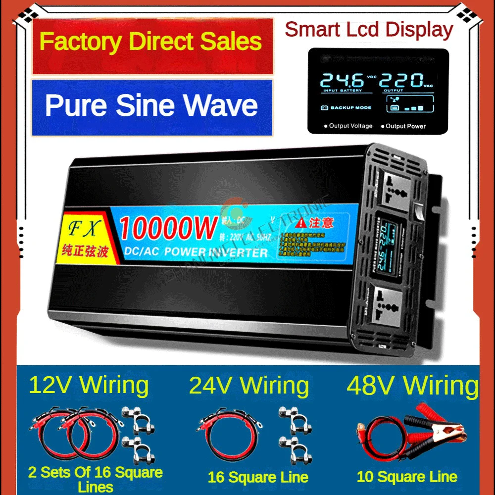 4000W-10000W Peak Voltage Converter Inverter 12V/24V to AC 220V Inverter